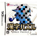 【中古】[NDS]パズルシリーズVol.13 漢字パズル(20070329)