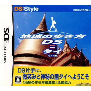 š[NDS]ϵ⤭DS (20070705)