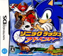 【中古】 NDS ソニックラッシュ アドベンチャー(Sonic Rush Adventure)(20071018)