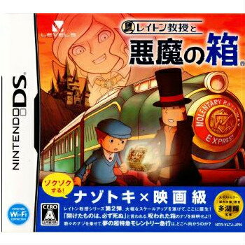 【中古】 NDS レイトン教授と悪魔の箱(20071129)