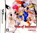 【中古】 NDS テイルズ オブ イノセンス(Tales of Innocence / TOI)(20071206)