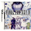 【中古】[NDS]ファイナルファンタジーIV(FINAL FANTASY 4 / FF4)(20071220)