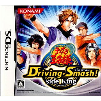 卸し売り購入 楽天市場】Nintendo DS(関連作品テニスの王子様)(テレビ その他