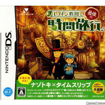 【中古】[NDS]レイトン教授と最後の時間旅行(20081127)