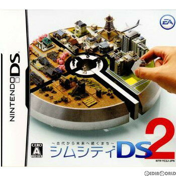 【中古】 NDS シムシティDS2 〜古代から未来へ続くまち〜(20080319)