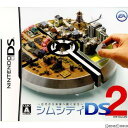 【中古】 NDS シムシティDS2 〜古代から未来へ続くまち〜(20080319)