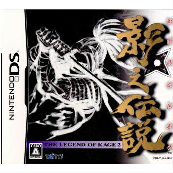 【中古】[NDS]影之伝説 -THE LEGEND OF KAGE 2-(ザ レジェンド オブ カゲ2)(20080313)