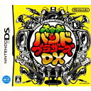 【中古】 NDS 大合奏 バンドブラザーズDX(20080626)