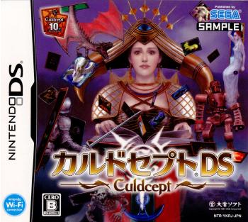 【中古】[NDS]カルドセプトDS(Cludcept DS)(20081016)