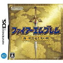 【中古】[NDS]ファイアーエムブレム 新・暗黒竜と光の剣(20080807)