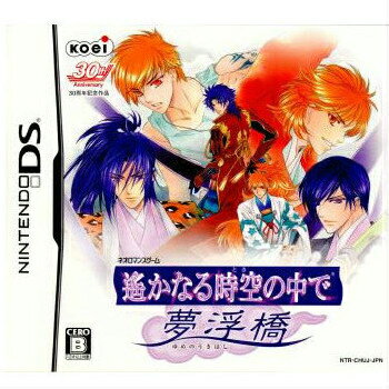 【中古】[NDS]遙かなる時空の中で 夢浮橋(ゆめのうきはし) 通常版(20080821)