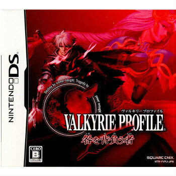   [NDS]@L[vt@C(VALKYRIE PROFILE) -w-(20081101)