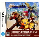 【中古】 NDS シドとチョコボの不思議なダンジョン 時忘れの迷宮DS (20081030)