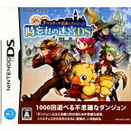 【中古】[NDS]シドとチョコボの不思議なダンジョン 時忘れの迷宮DS+(20081030)