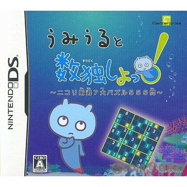 【必ずご確認ください】・こちらは内容物の状態及び動作に問題のない中古商品となります。・外箱やパッケージに経年変化による軽度な擦れや、汚れ等がある場合がございます。・ディスク/カード/カセットには使用に支障のない程度の傷がある場合がございますが、プレイ自体に支障は御座いません。・DLコードやシリアル番号等の保証はございません。・バックアップ電池(レトロゲームのセーブに使われる電池)の保証はございません。【商品説明】--------------------【基本情報】■タイトル:うみうると数独しよっ! ニコリ厳選7大パズル555問■機種:ニンテンドーDSソフト(Nintendo DSGame)■発売日:2008/09/25■メーカー品番:NTR-P-CUUJ■JAN/EAN:4562224420058【商品説明】メディアワールド買取価格100円【メディアワールド公式カイトリワールド】高価買取サービスはこちら≫≫楽天市場様の許可のもと、買取のご案内をしております【新品即納】及び【中古】表記の商品は、PM13時までのご注文で通常即日出荷いたします。(最終ご入金確認PM14時)年中無休で営業しておりますので、ご不明な点やご質問等ございましたらお気軽にお問い合わせください。【中古】[NDS]うみうると数独しよっ! ニコリ厳選7大パズル555問【ラッピングは注文確認画面でご指定ください】