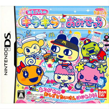 【中古】[NDS] たまごっちのキラキラおみせっち バンダイナムコ (20081127)