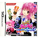 しゅごキャラ! あむのにじいろキャラチェンジ(20081106)