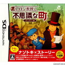 【中古】 NDS レイトン教授と不思議な町 フレンドリー版(NTR-P-C5FJ)(20081106)