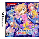 【中古】[NDS]きらりん☆レボリューション あつめてチェンジ!クルキラ☆コーデ(20081220)