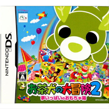 【中古】[NDS]お茶犬の大冒険2 〜夢いっぱいのおもちゃ箱〜(20081218)