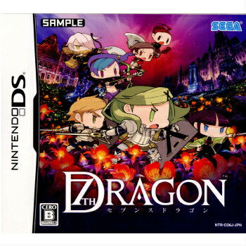 【中古】[NDS]セブンスドラゴン(7TH DRAGON)(20090305)