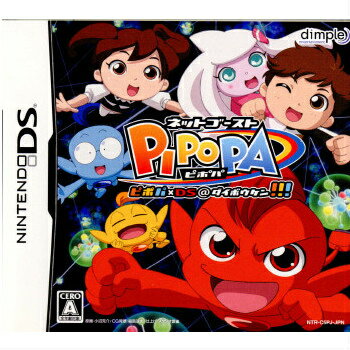 【中古】[NDS]ネットゴーストPIPOPA ピポパ×DS@ダイボウケン!!!(20090226)