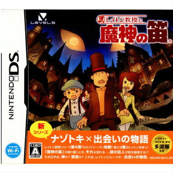 【中古】 NDS レイトン教授と魔神の笛(20091126)