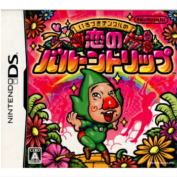 【中古】 NDS いろづきチンクルの恋のバルーントリップ(20090806)