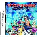 【中古】 NDS サガ2秘宝伝説 GODDESS OF DESTINY(ゴッデスオブデスティニー)(20090917)