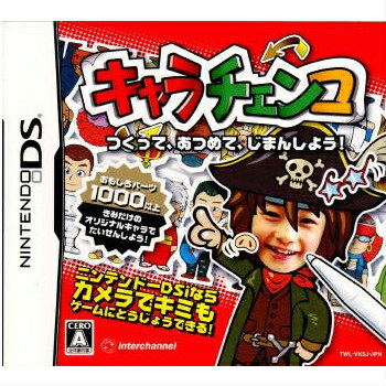 【必ずご確認ください】・こちらは内容物の状態及び動作に問題のない中古商品となります。・外箱やパッケージに経年変化による軽度な擦れや、汚れ等がある場合がございます。・ディスク/カード/カセットには使用に支障のない程度の傷がある場合がございますが、プレイ自体に支障は御座いません。・DLコードやシリアル番号等の保証はございません。・バックアップ電池(レトロゲームのセーブに使われる電池)の保証はございません。【商品状態特記事項】--------------------【基本情報】■タイトル:キャラチェンコ■機種:ニンテンドーDSソフト(Nintendo DSGame)■発売日:2009/10/01■メーカー品番:NTR-P-VK5J■JAN/EAN:4513244036064■メーカー:【商品説明】メディアワールド買取価格34円【メディアワールド公式カイトリワールド】高価買取サービスはこちら≫≫楽天市場様の許可のもと、買取のご案内をしております【新品即納】及び【中古】表記の商品は、PM13時までのご注文で通常即日出荷いたします。(最終ご入金確認PM14時)年中無休で営業しておりますので、ご不明な点やご質問等ございましたらお気軽にお問い合わせください。【中古】[NDS]キャラチェンコ【ラッピングは注文確認画面でご指定ください】