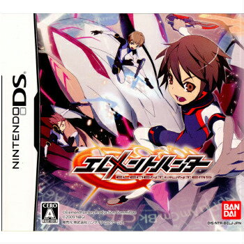 【中古】【表紙説明書なし】[NDS] エレメントハンター(ELEMENTHUNTERS) バンダイナムコゲームス (20091022)