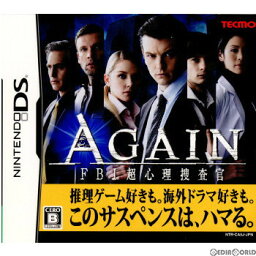 【中古】[NDS]アゲイン FBI超心理捜査官(20091210)