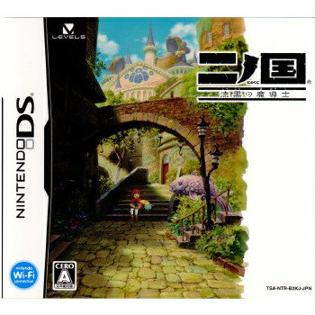 【中古】[NDS]二ノ国 漆黒の魔導士(マジックマスター同梱)(20101209)