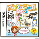 【中古】 NDS ペットショップ物語 DS 2(20100401)