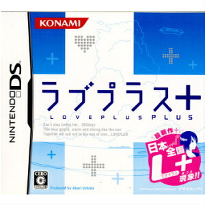 【中古】[NDS]ラブプラス+(LOVEPLUS PLUS)(20100624)