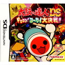 【中古】 NDS 太鼓の達人DS ドロロン ヨーカイ大決戦 (20100701)