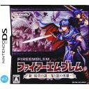 【中古】【表紙説明書なし】 NDS ファイアーエムブレム 新 紋章の謎 光と影の英雄(20100715)