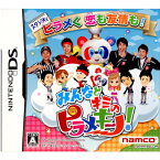 【中古】【表紙説明書なし】[NDS]みんなとキミのピラメキーノ!(20101125)