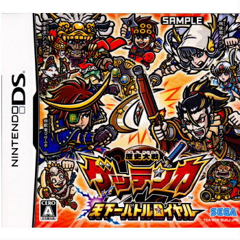 【中古】【表紙説明書なし】[NDS]歴史大戦ゲッテンカ 天下一バトルロイヤル(20101125)