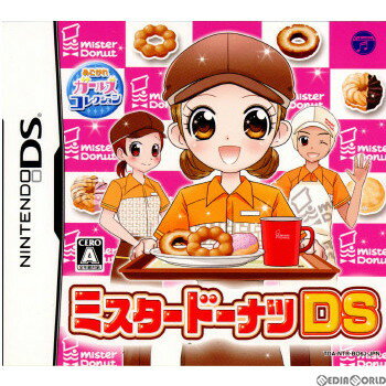 【中古】[NDS]あこがれガールズコレクション ミスタードーナツDS(20101209)