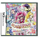 【中古】 NDS スイートプリキュア♪メロディコレクション(Suite Precure♪ Melody Collection)(20110825)