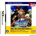 【中古】 NDS 世界樹の迷宮III 星海の来訪者 アトラス ベストコレクション(世界樹の迷宮3)(NTR-P-BJ3J)(20110811)