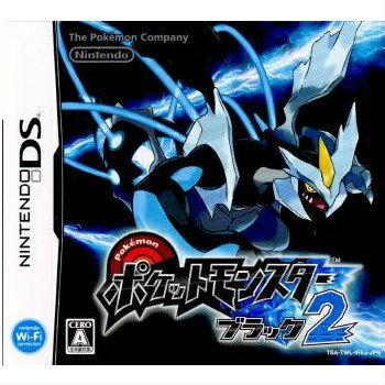 【中古】[NDS]ポケットモンスター ブラック2 BW2 20120623 