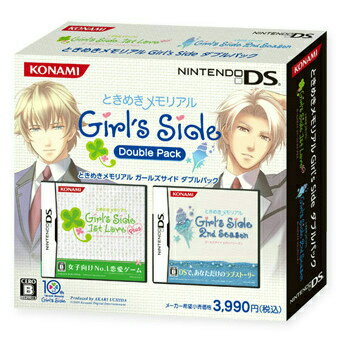 【中古】[NDS]ときめきメモリアル Girl's Side(ガールズサイド) ダブルパック(1st Love Plus & 2nd Season)(20121025)