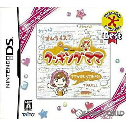 【中古】[NDS]クッキングママ Dream Age Collection Best(NTR-ACCJ-JPN-1)(20081211)