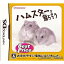 メディアワールド 販売&買取SHOP
