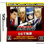 【中古】[NDS]逆転裁判4 NEW Best Price! 2000(NTR-P-AGCJ)(20080424)