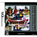 【中古】 NDS ULTIMATE HITS ドラゴンクエストIV 導かれし者たち(DQ4)(NTR-P-YIVJ)(20100304)