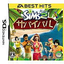 【中古】 NDS EA BEST HITS ザ シムズ2 サバイバル(NTR-P-YS2J1)(20090129)