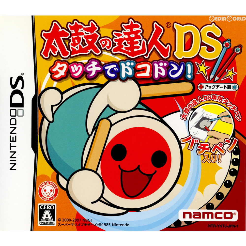 【中古】[NDS](バチペン欠品)太鼓の達人DS タッチでドコドン! アップデート版(20070726)